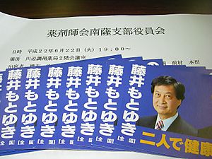 Imgp4702