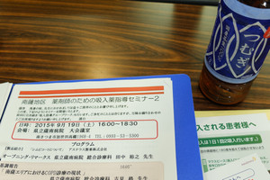 Dscf25121