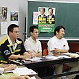 S10img_1193
