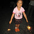 S15img_5073