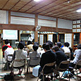 S10img_2287