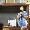 S10img_2301