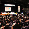 S10img_2468