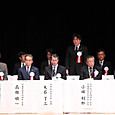 S10img_2482