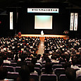 S10img_2517