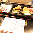 S10img_2613