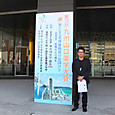 S10img_2618