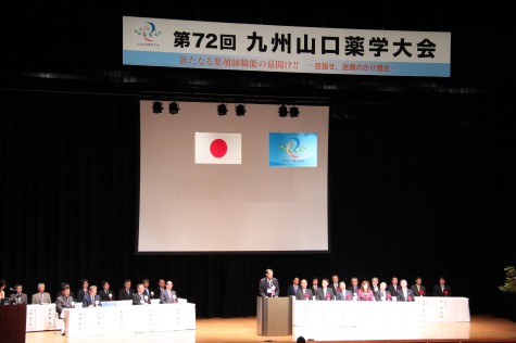 S10img_2412