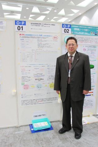 S10img_2529