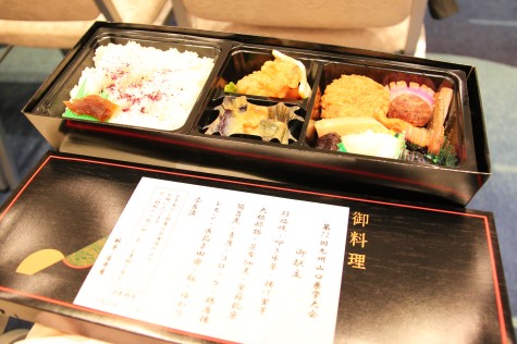 S10img_2613