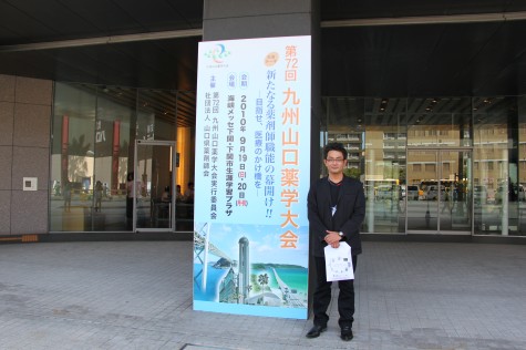 S10img_2618