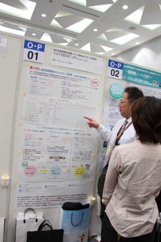 S10img_2647