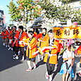 S10img_2732