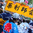 S10img_2800