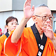 S10img_2871