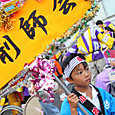 S10img_2897
