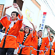 S10img_2917