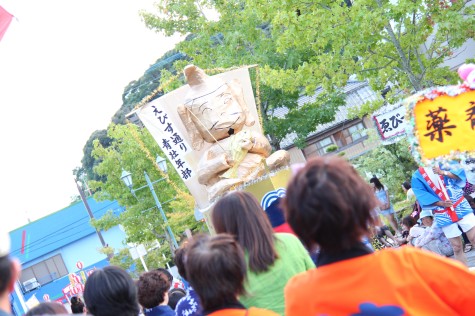 S10img_2844