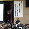 S10img_3077