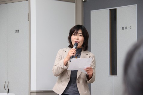 S10img_3403