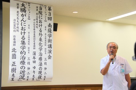 S10img_3435