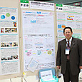 S10img_3692