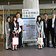 S10img_3861