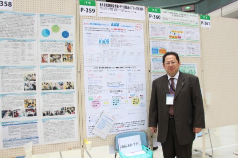 S10img_3692