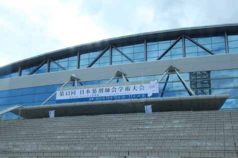 S10img_3704