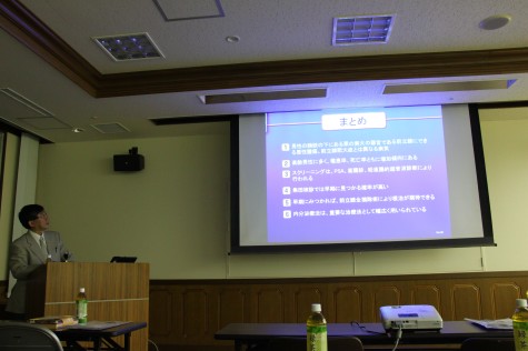 S10img_4361