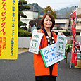 S10img_4410