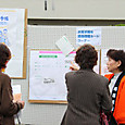 S10img_4412