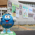 S10img_4425