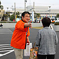 S10img_4427