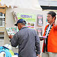 S10img_4449