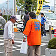 S10img_4483