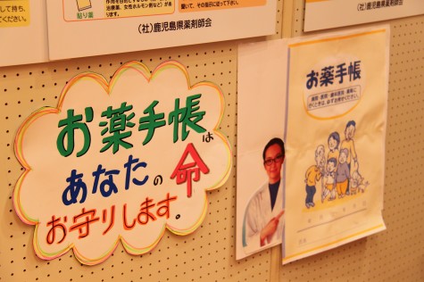 S10img_4404