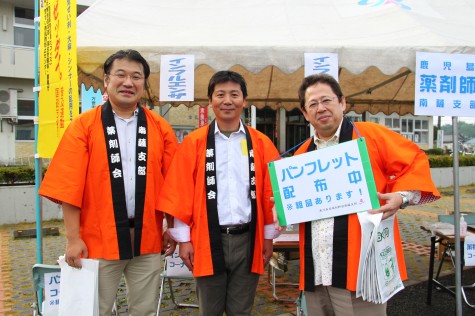 S10img_4414