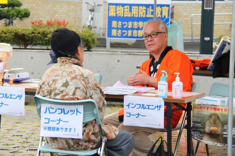 S10img_4440