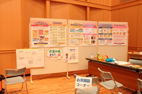 S10img_4490
