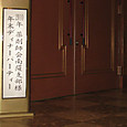 15img_5169