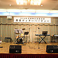 S10img_5430