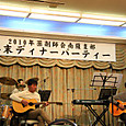 S10img_5436