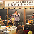 S10img_5712