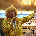 S10img_5737