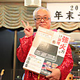 S10img_5808