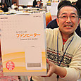 S10img_5820