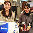S10img_5830