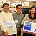 S10img_5834
