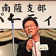 S10img_5874
